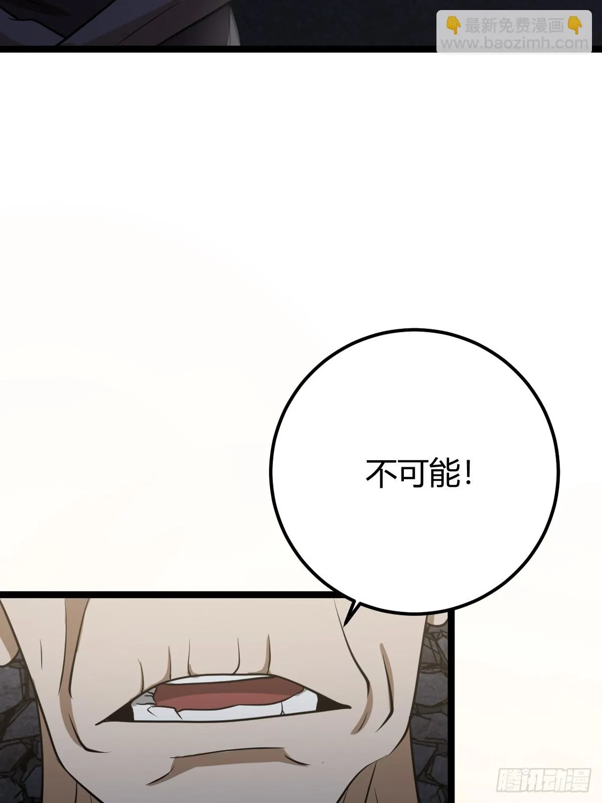 47 第18页