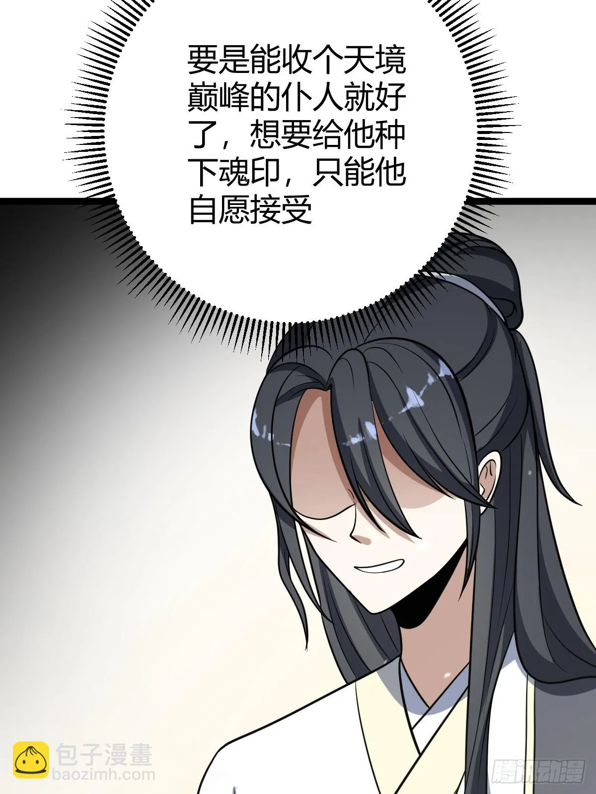 47 第22页