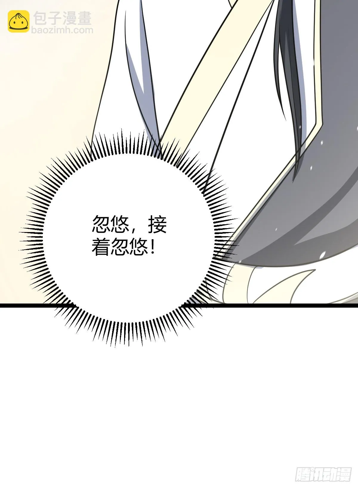 47 第23页