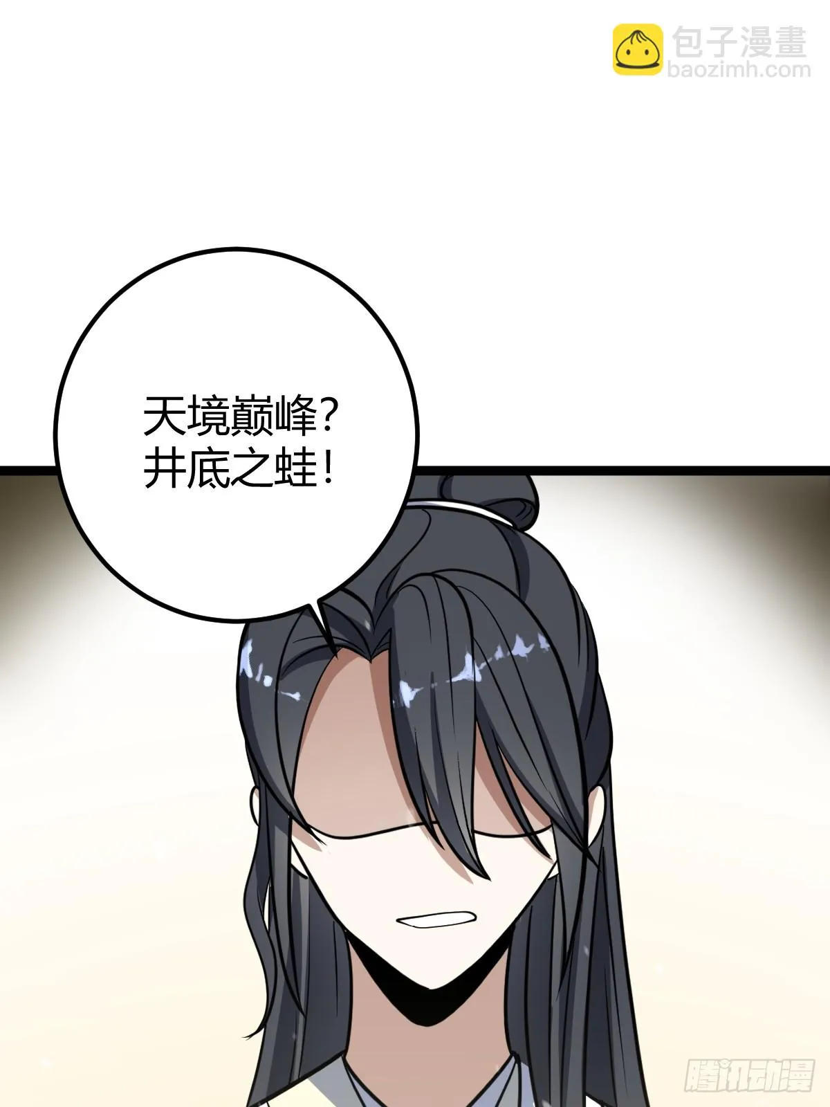 47 第24页