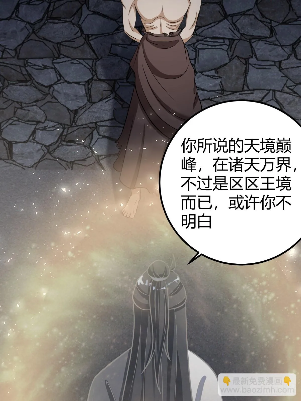 47 第26页