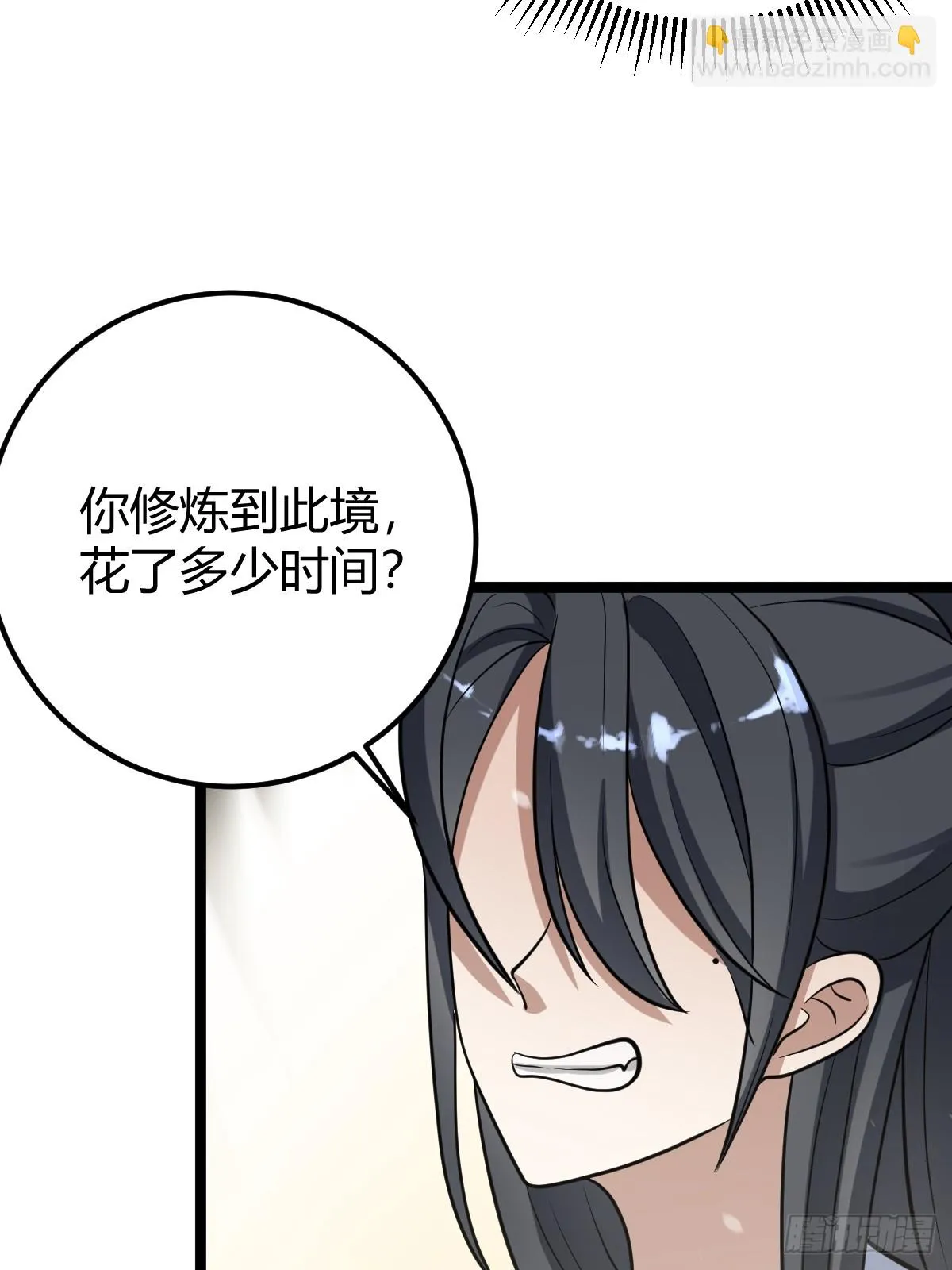 47 第31页