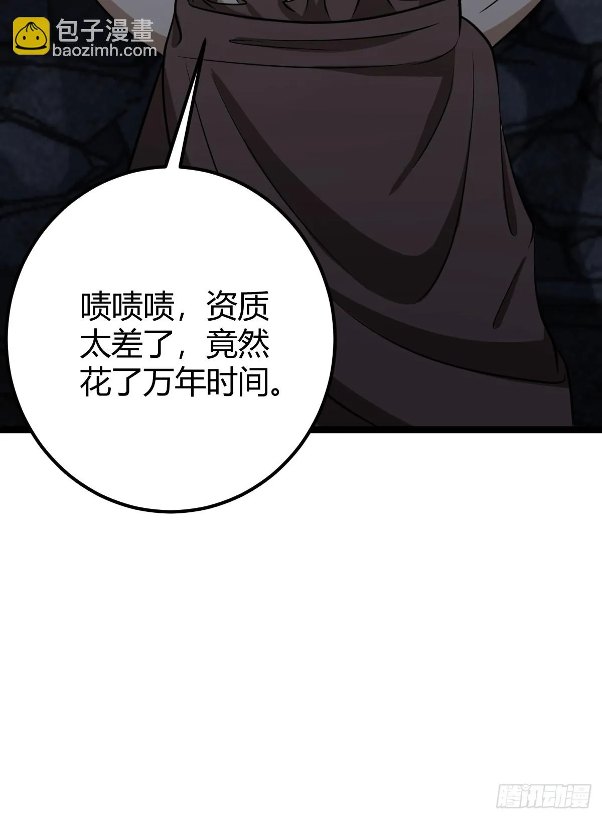 47 第34页