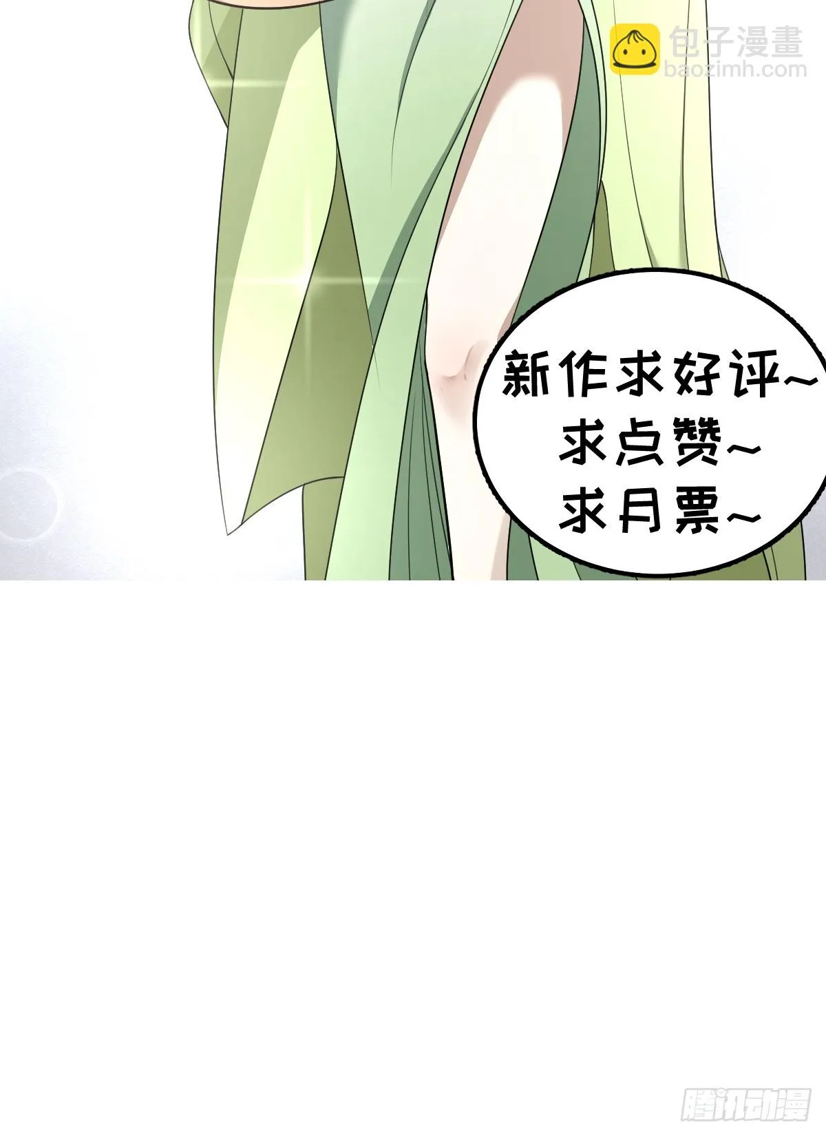 48 第22页