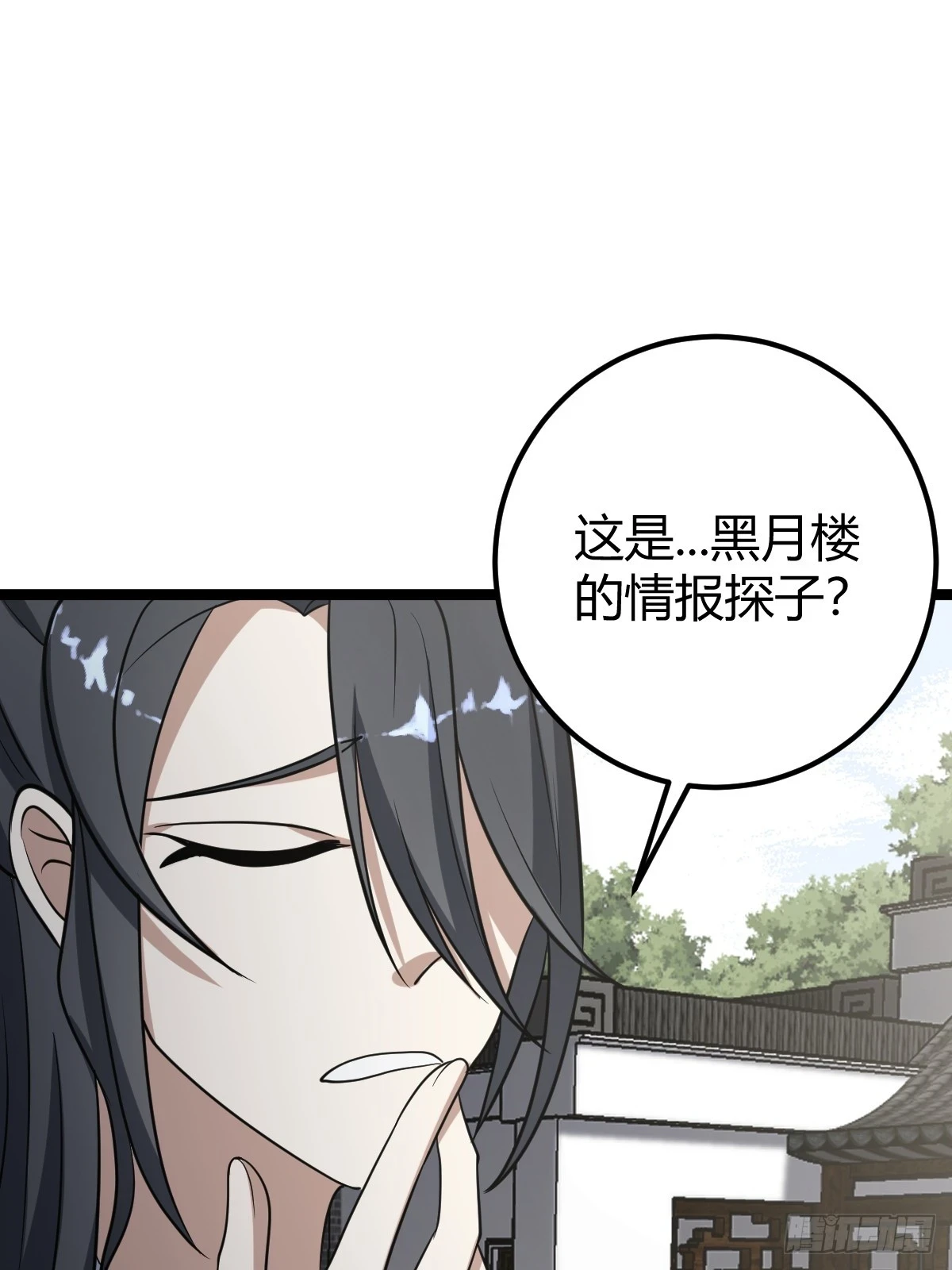 49 第17页