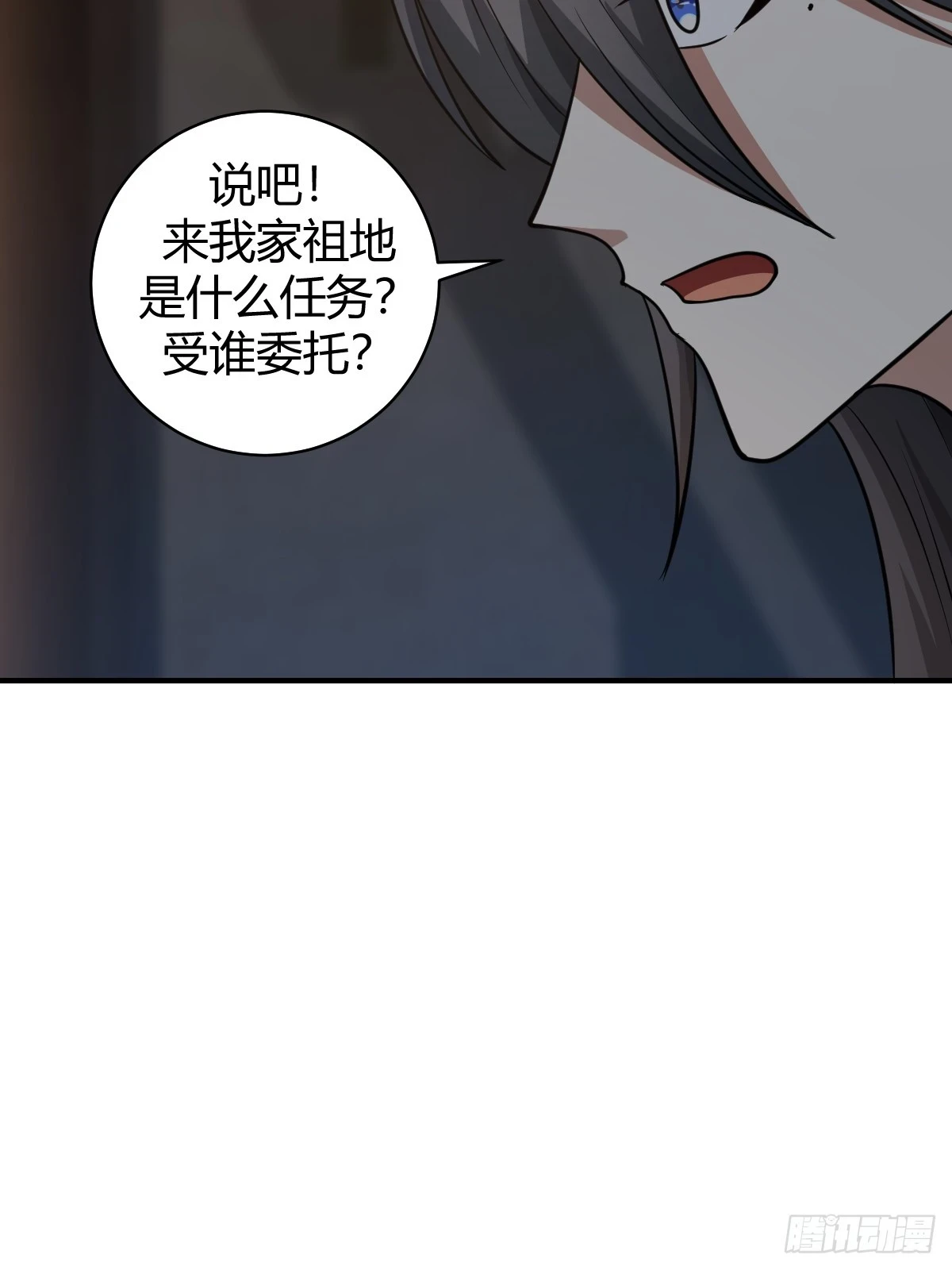 50 第17页