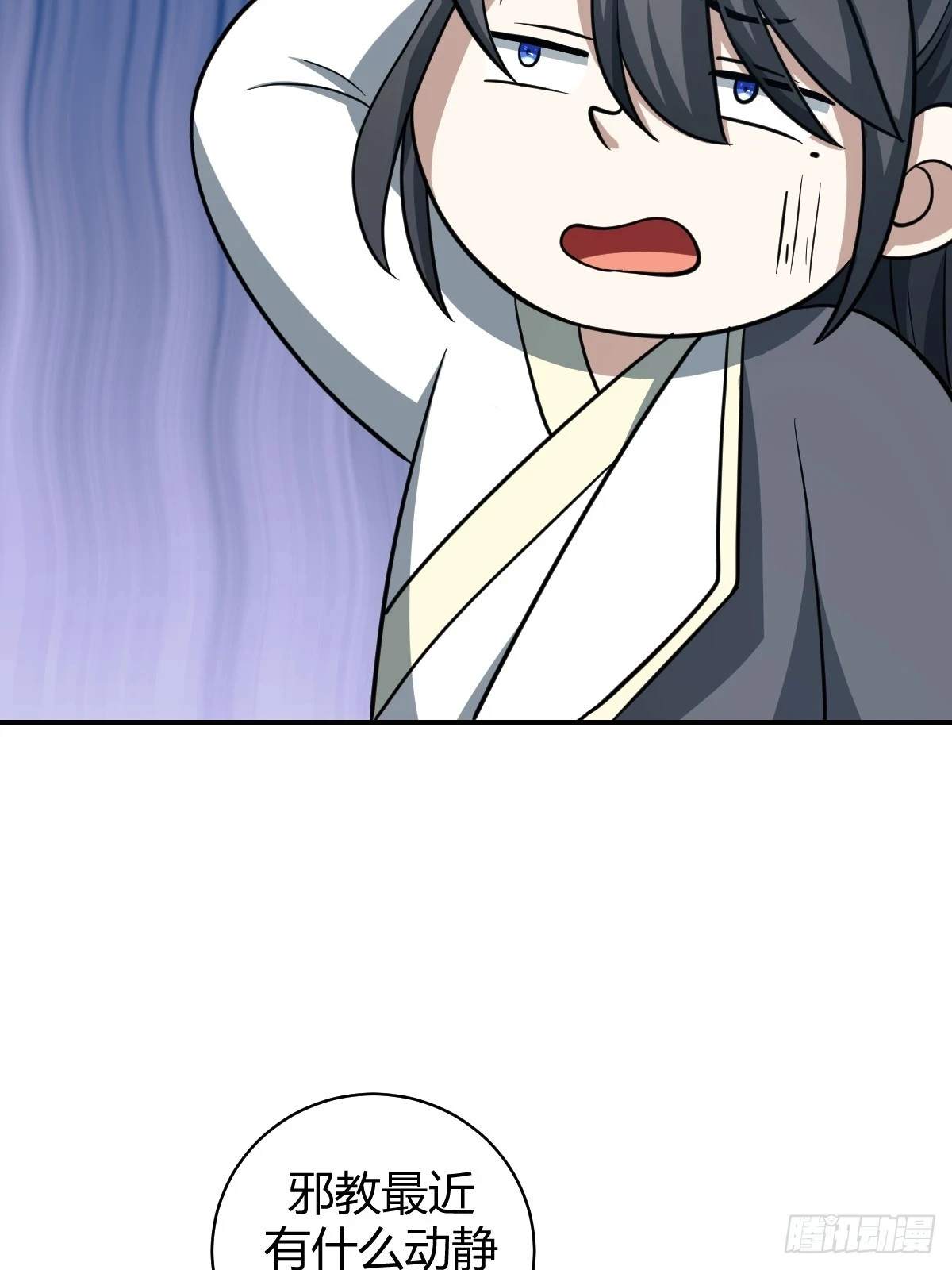 50 第20页
