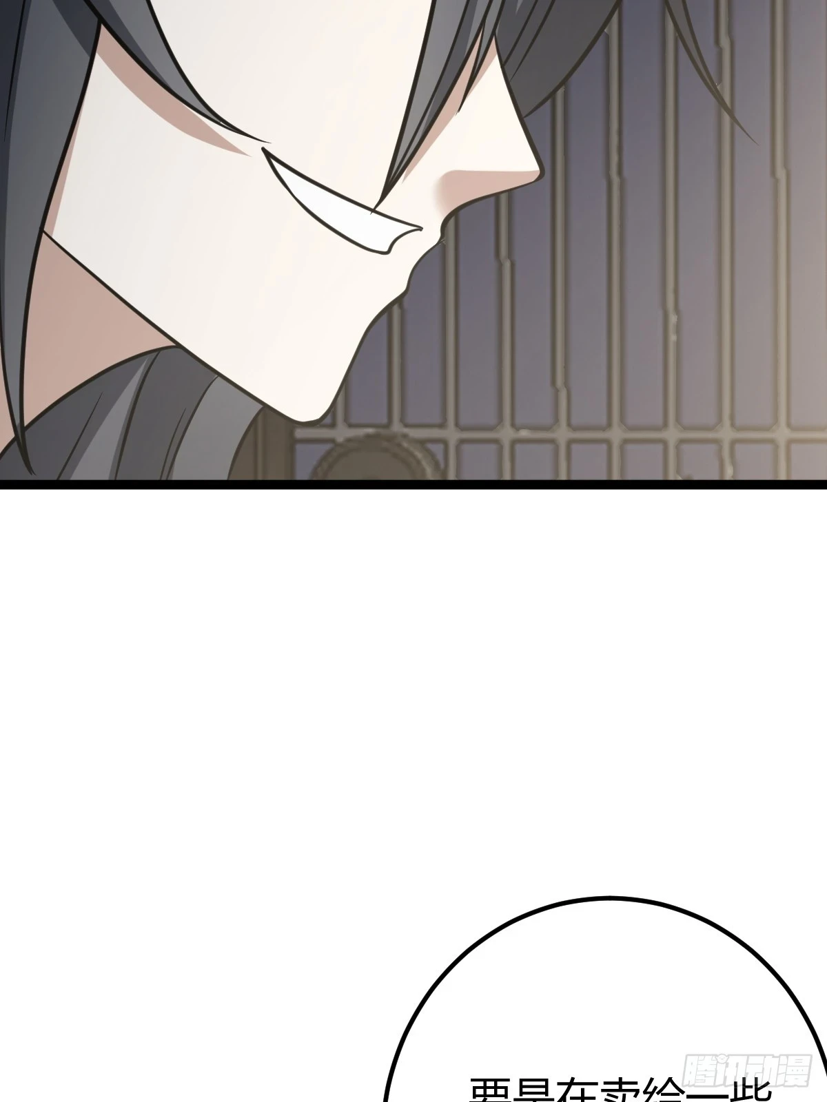 51 第9页