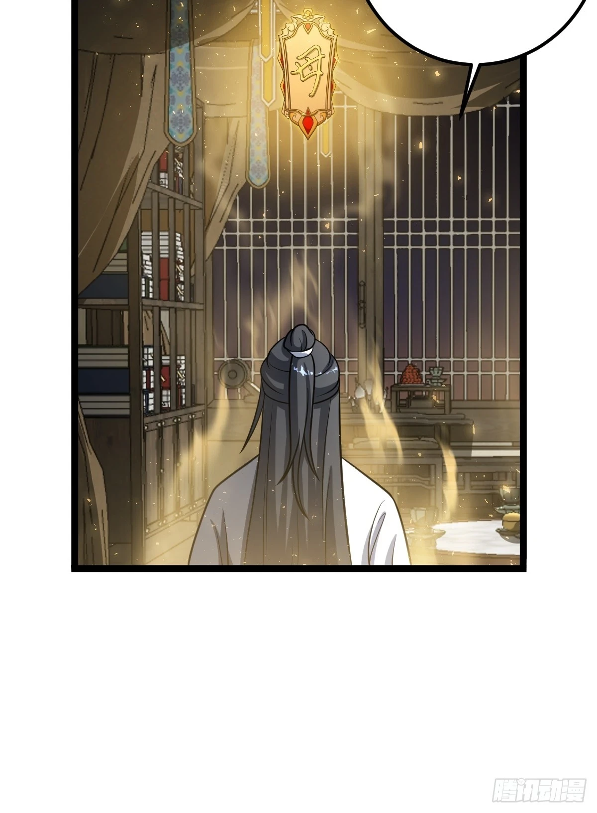 51 第12页