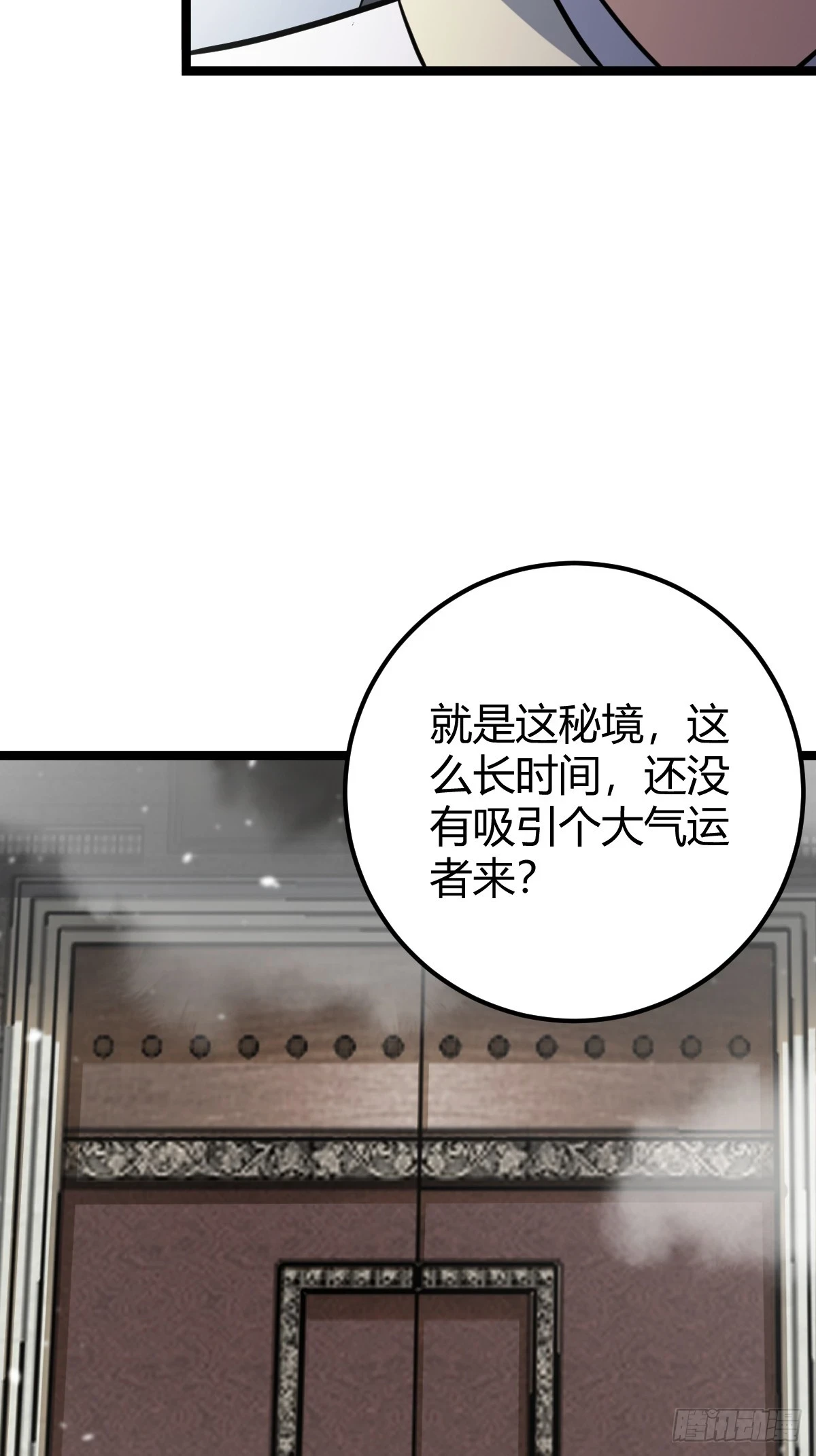 51 第15页