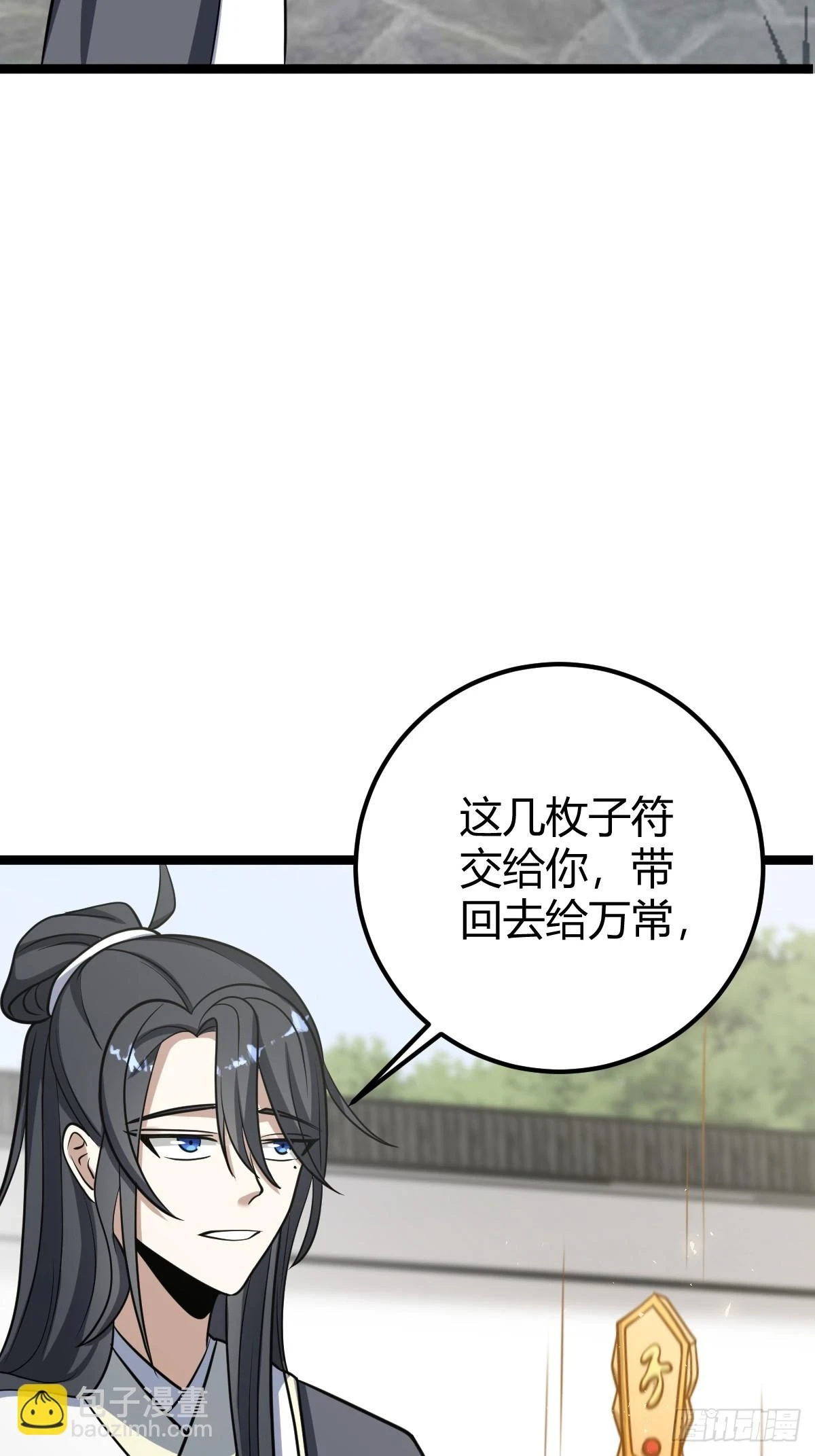 51 第19页