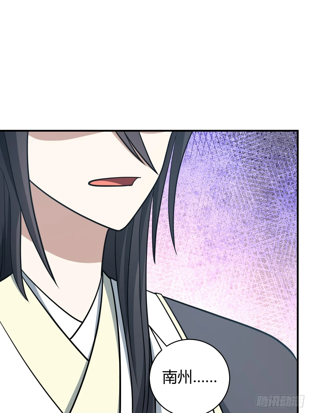 52 第2页
