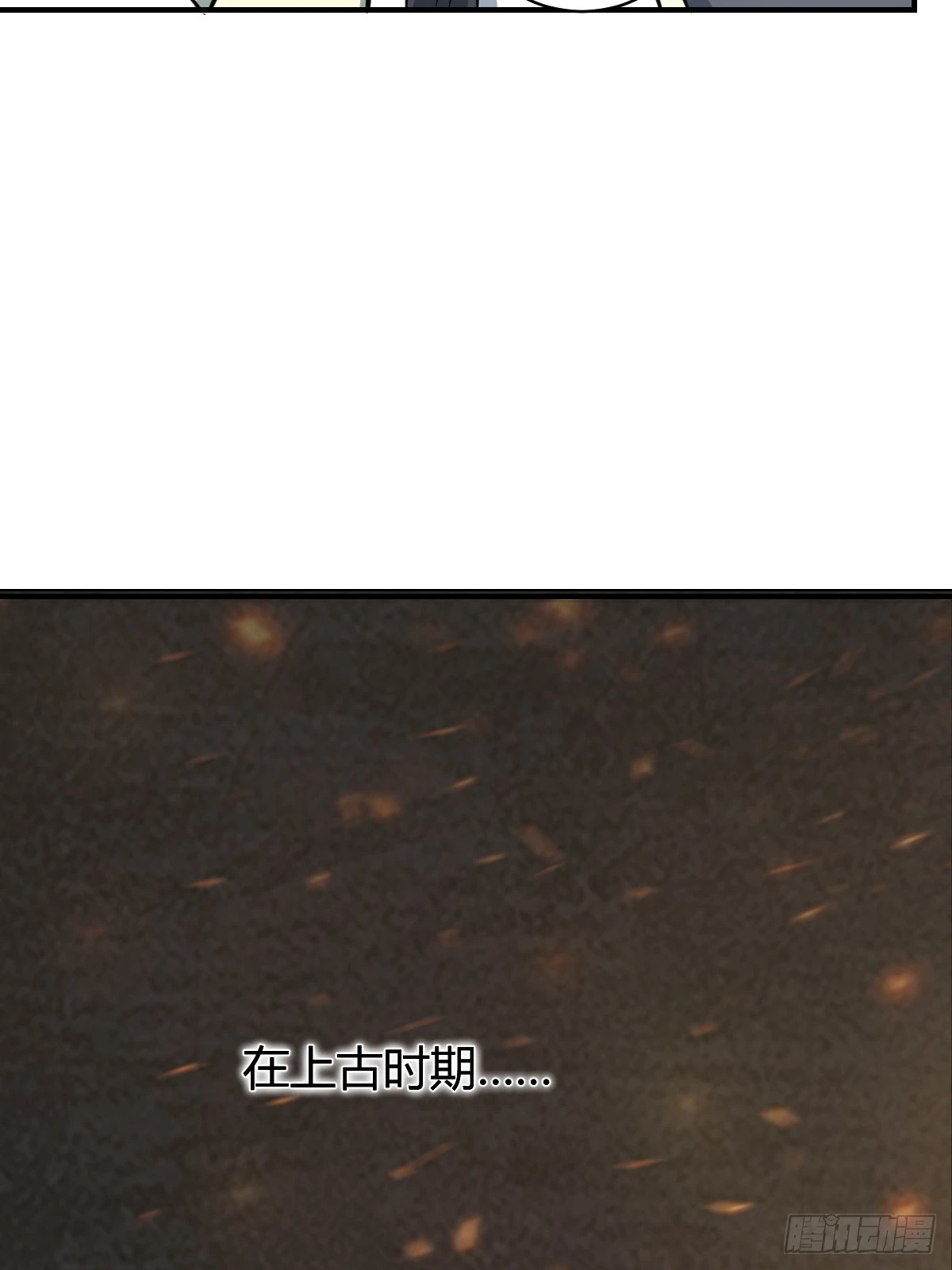 52 第3页