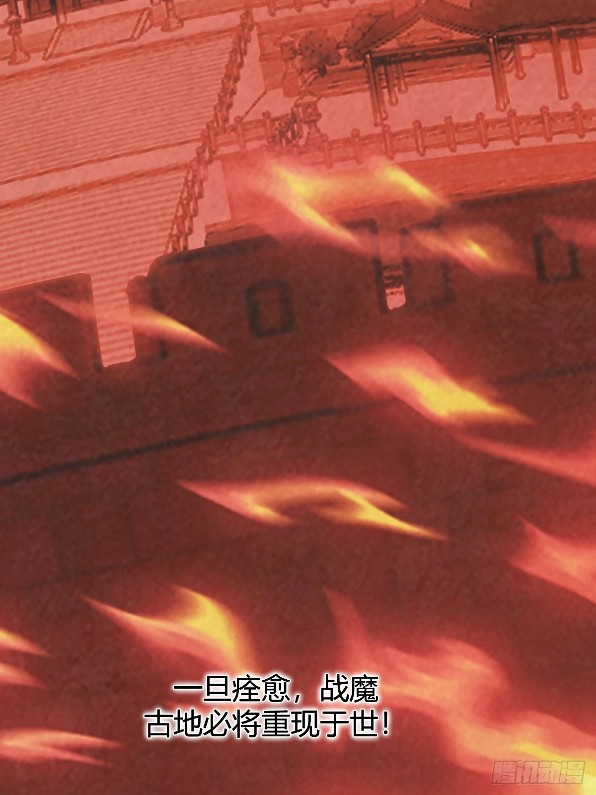 52 第7页