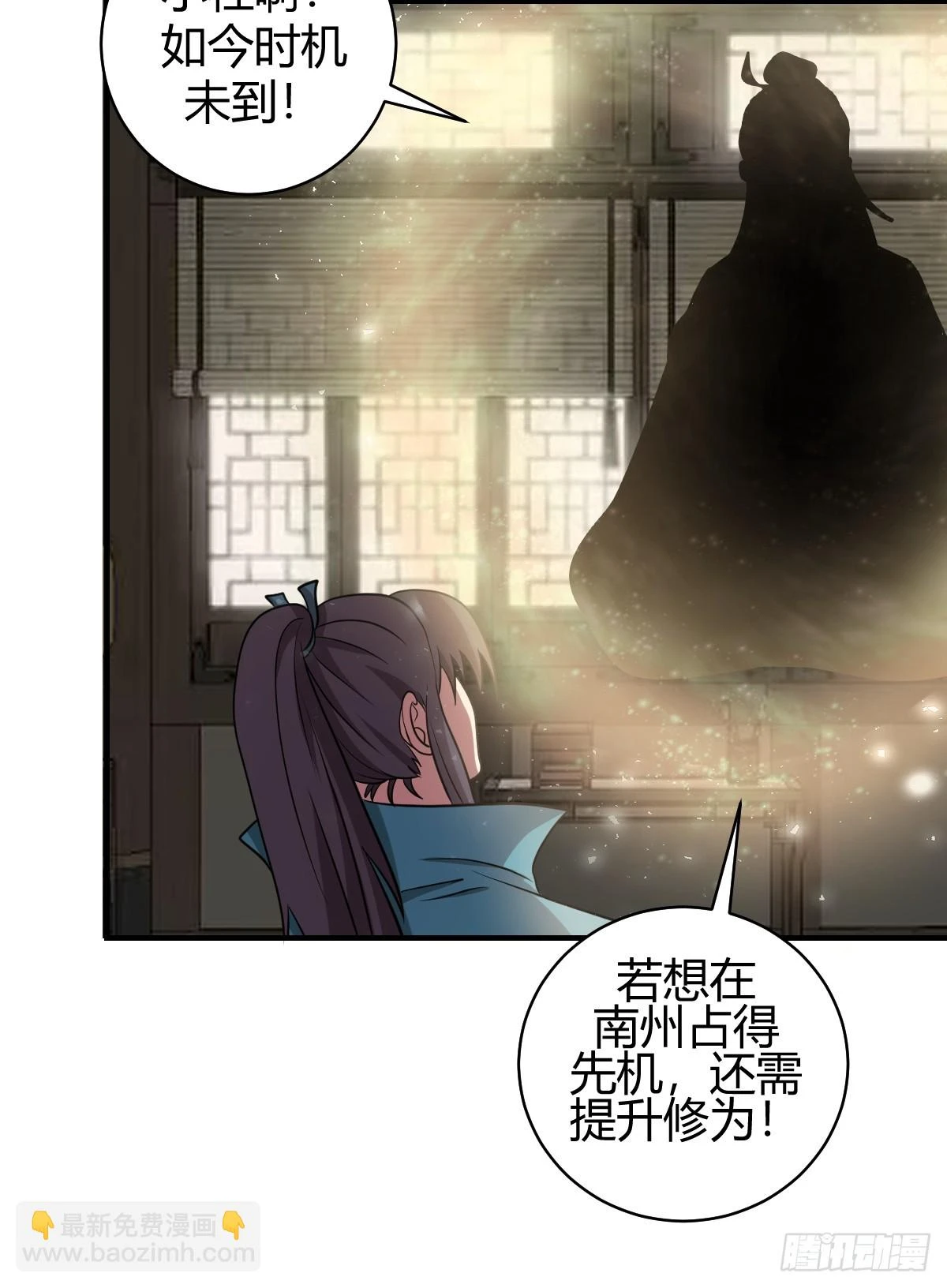 52 第12页