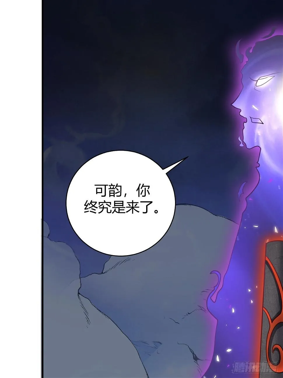 56 第55页