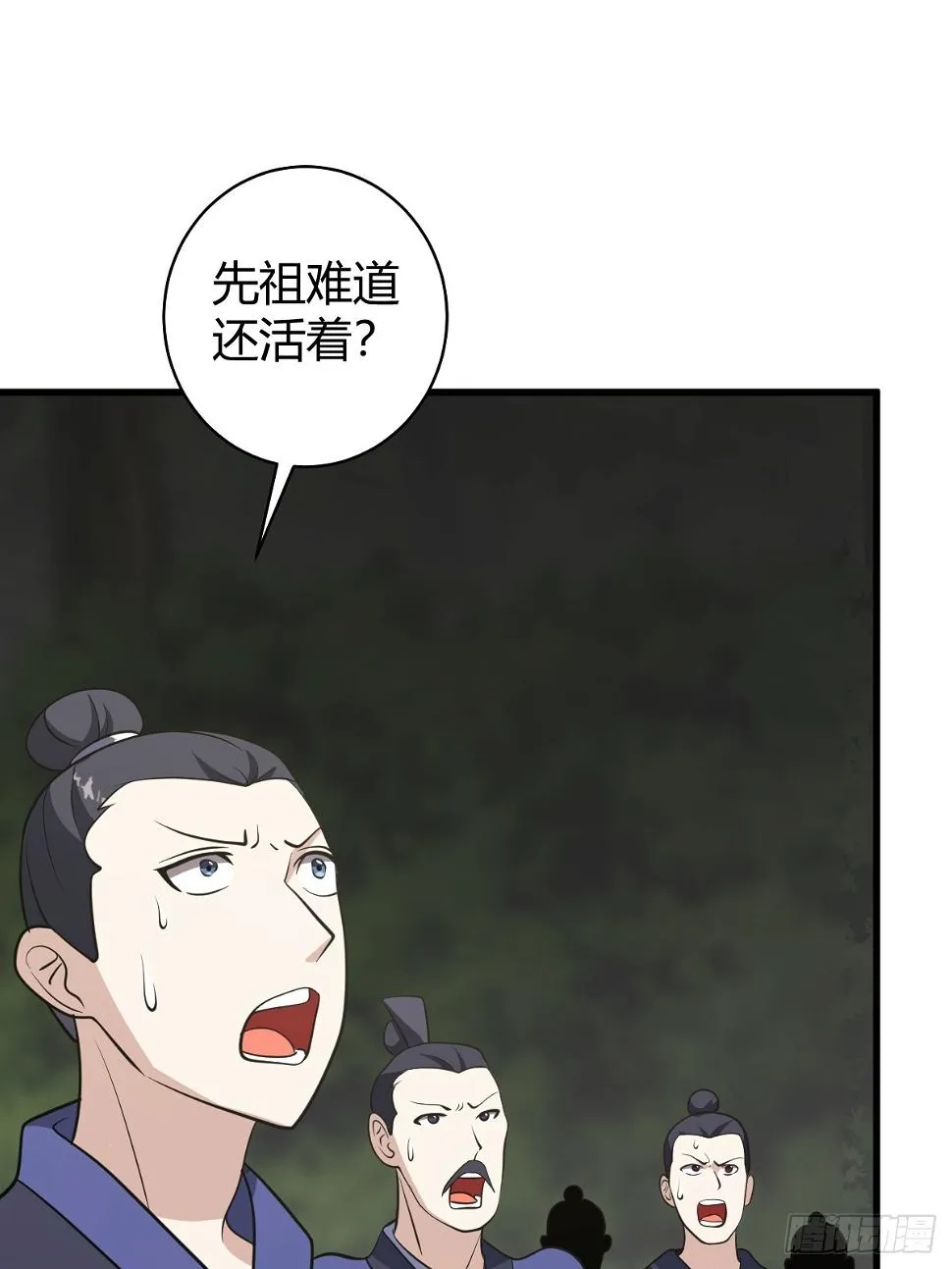 56 第57页
