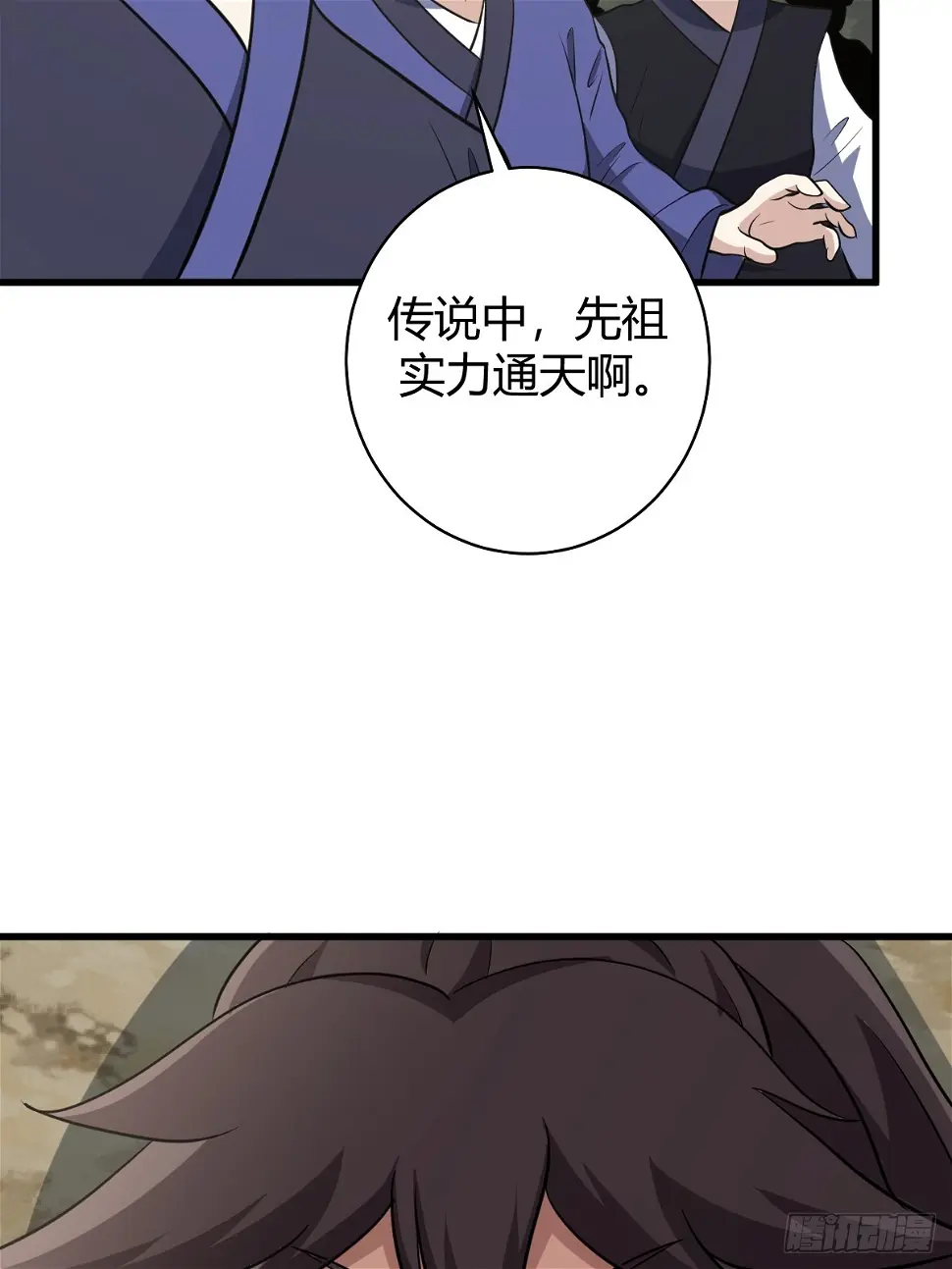 56 第58页