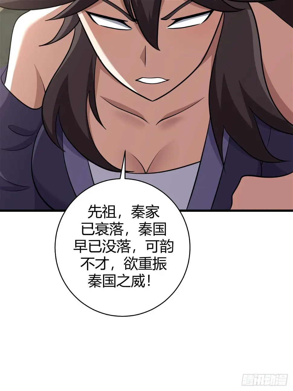 56 第59页