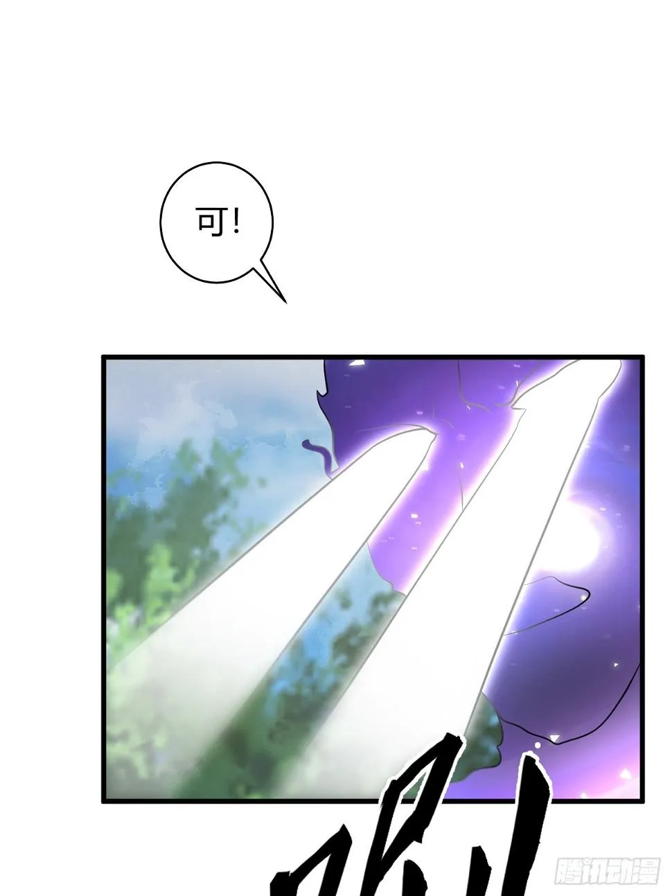 56 第61页