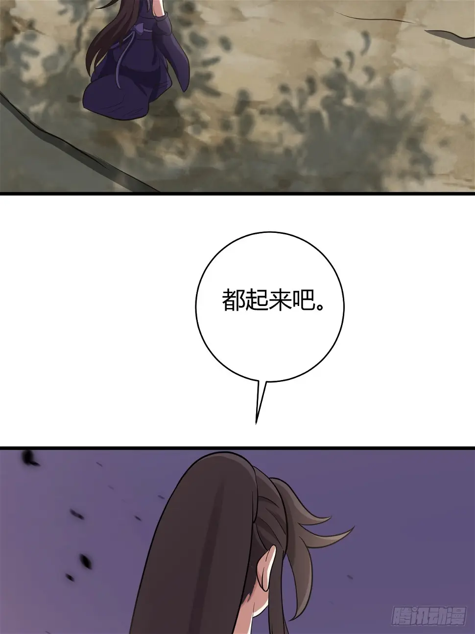 56 第66页