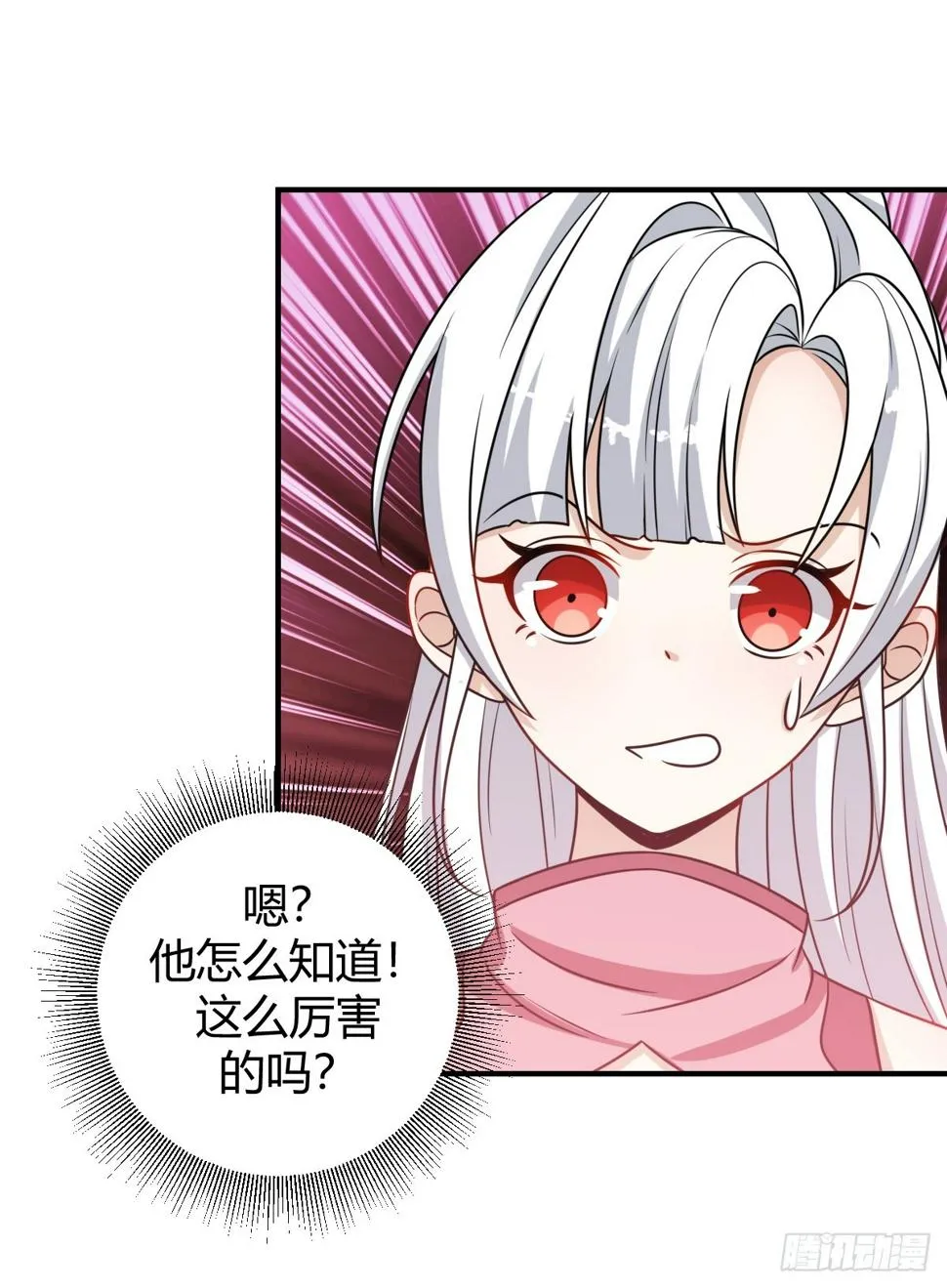 57 第34页