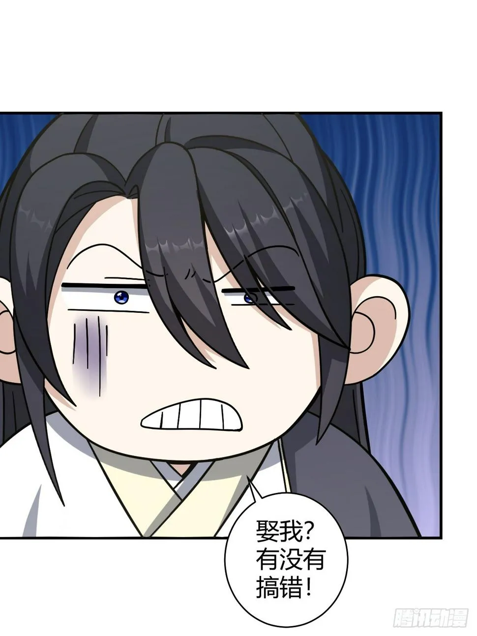58 第24页