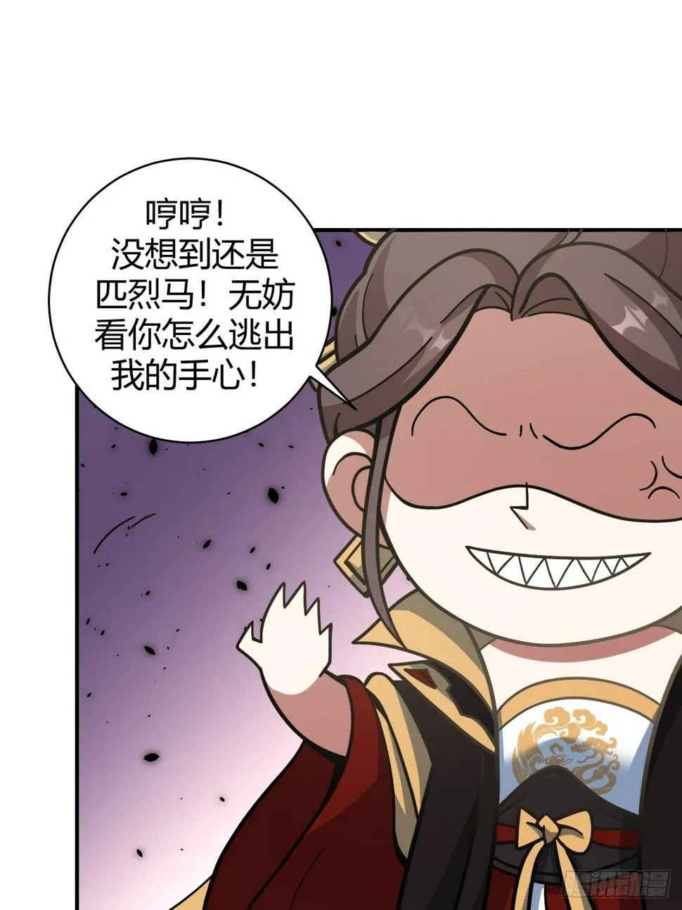 58 第30页