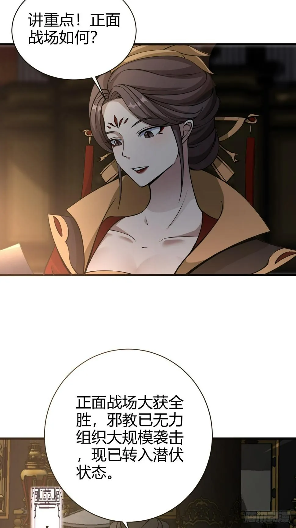 60 第30页