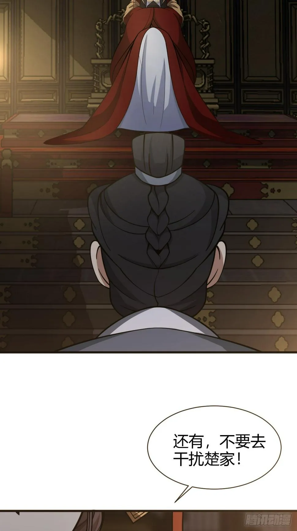 60 第36页