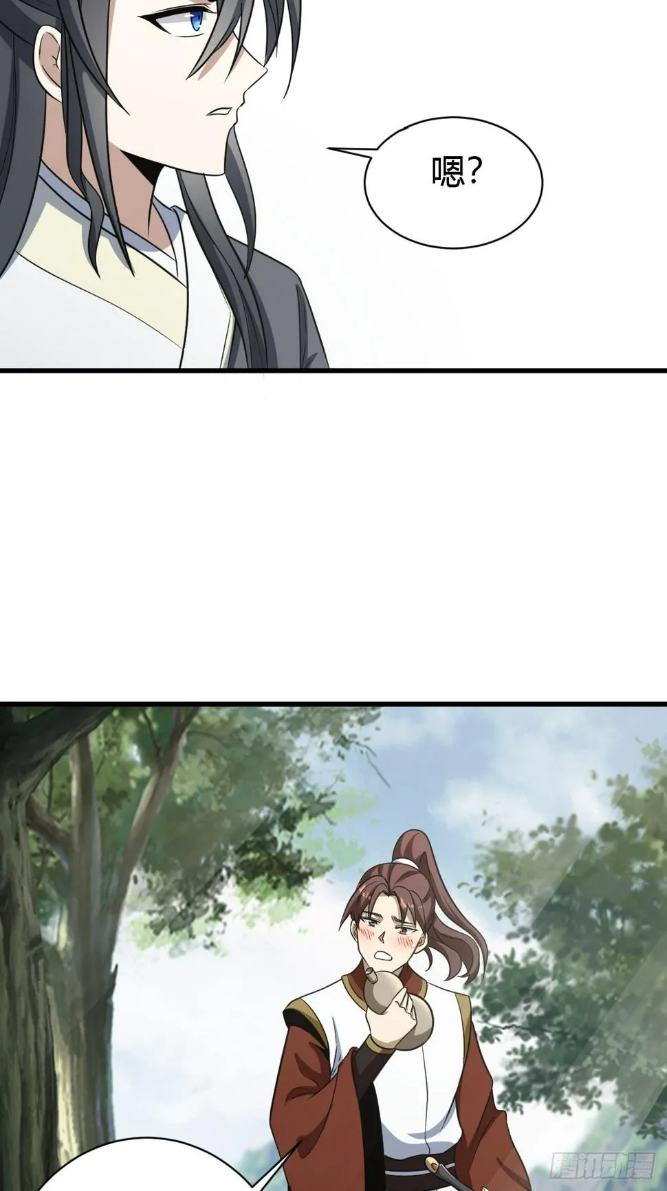 61 第21页