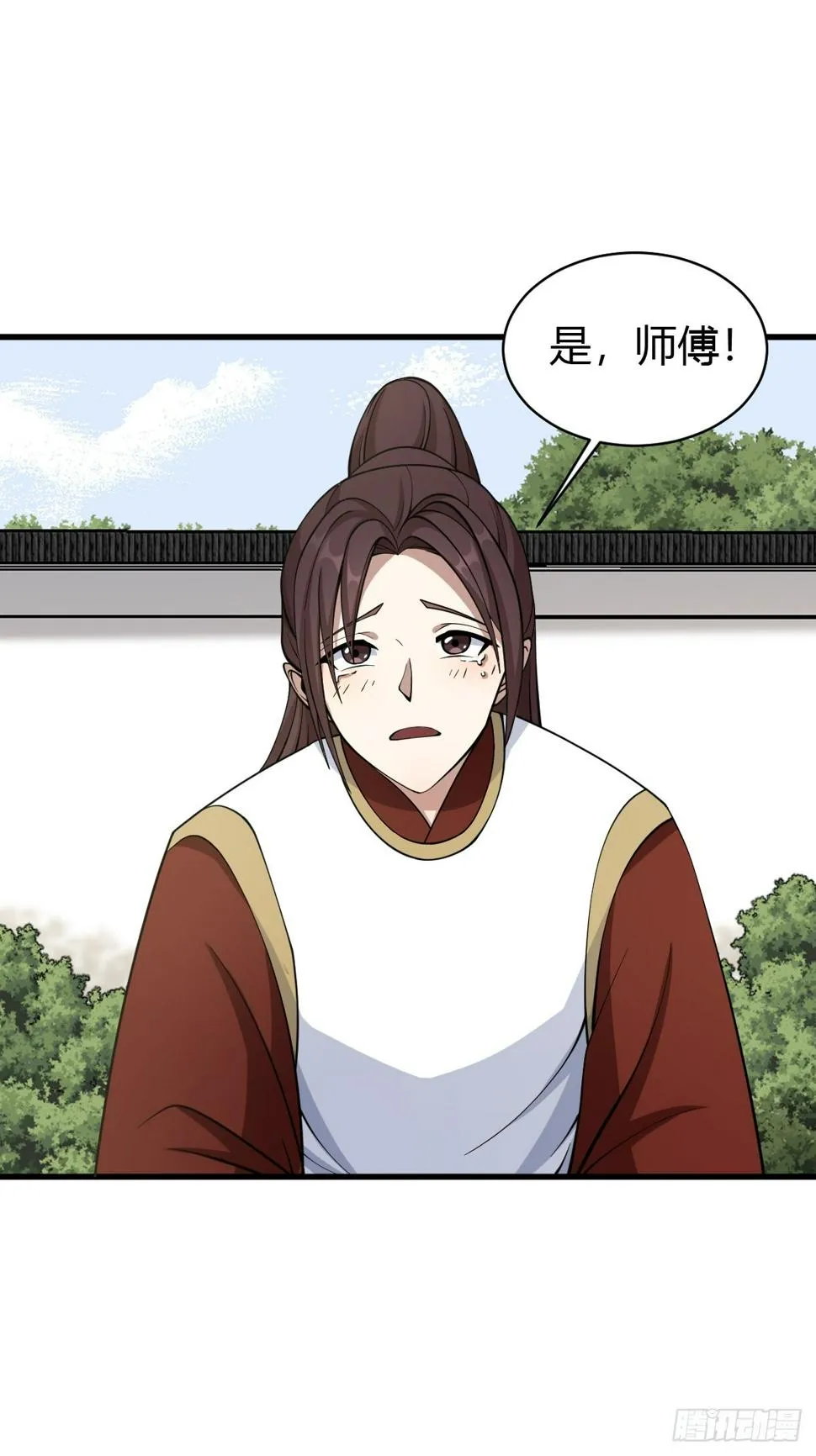 62 第6页