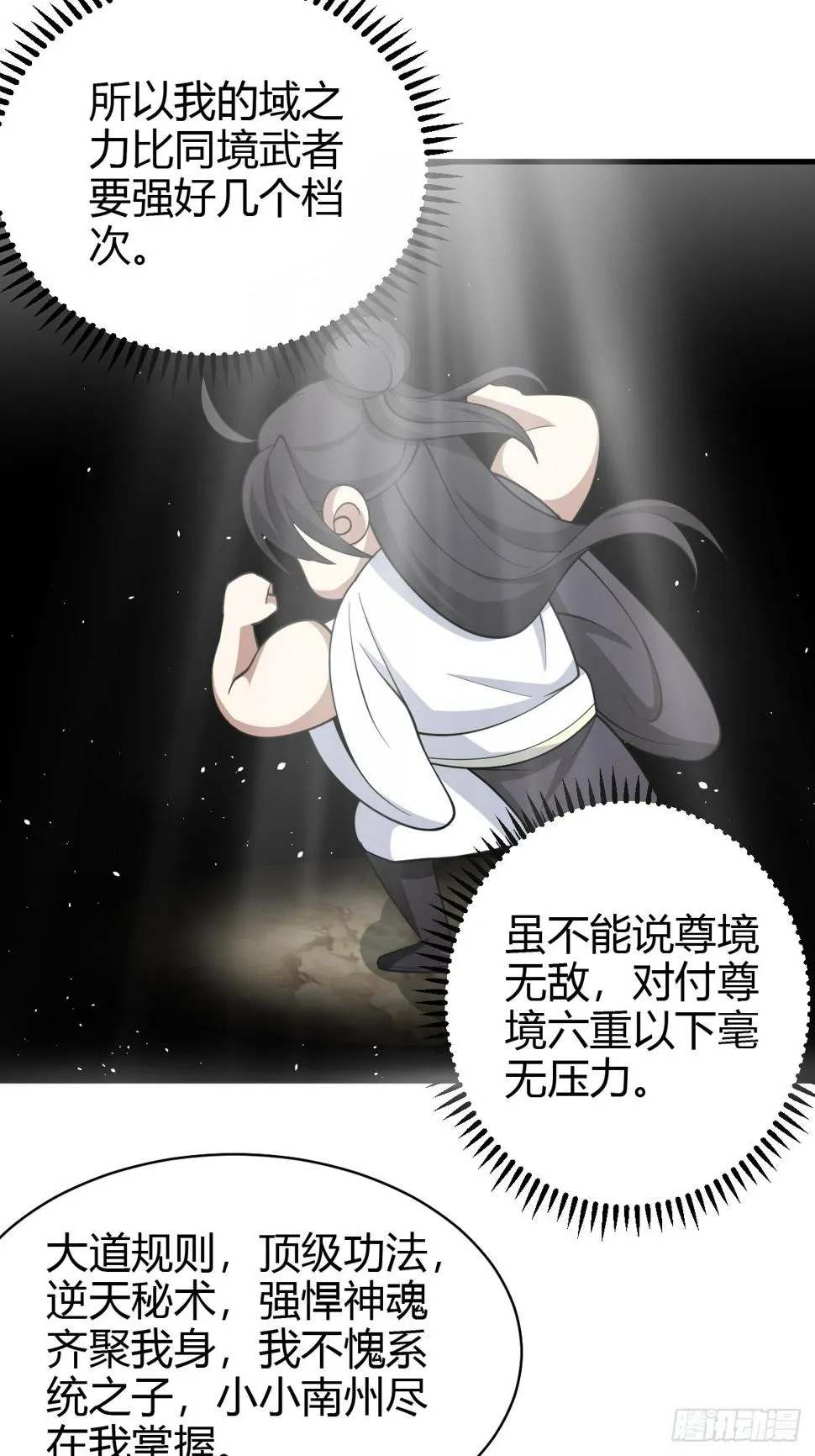 62 第28页