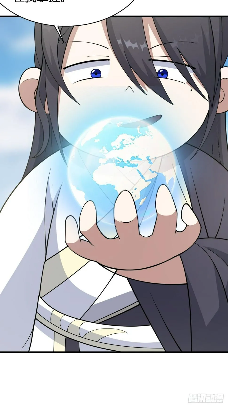 62 第29页