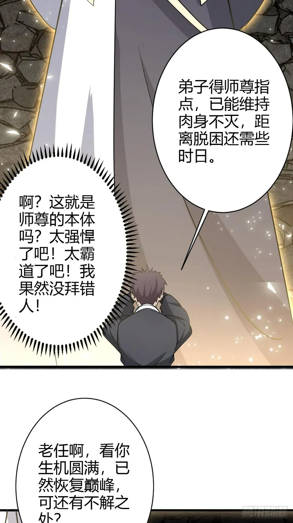 62 第45页