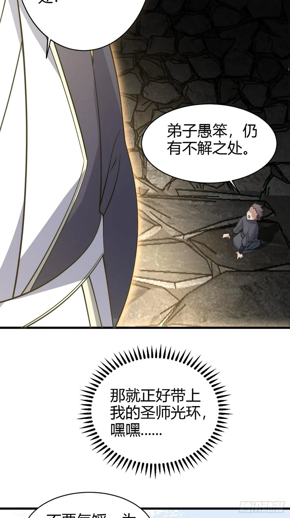 62 第46页