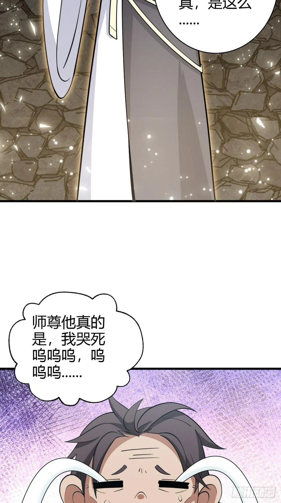 62 第51页