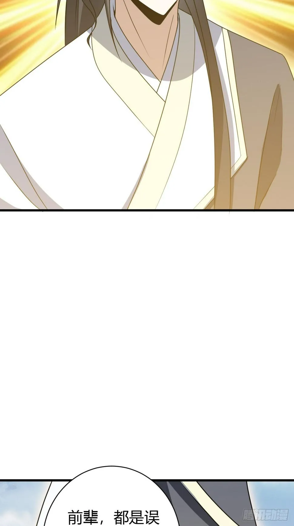 63 第27页