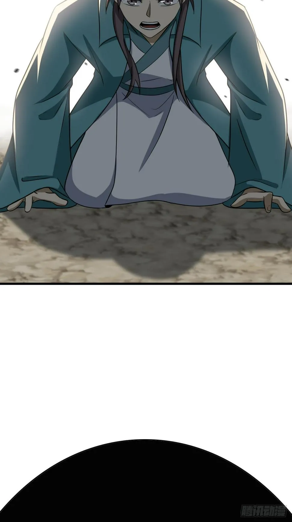 63 第51页