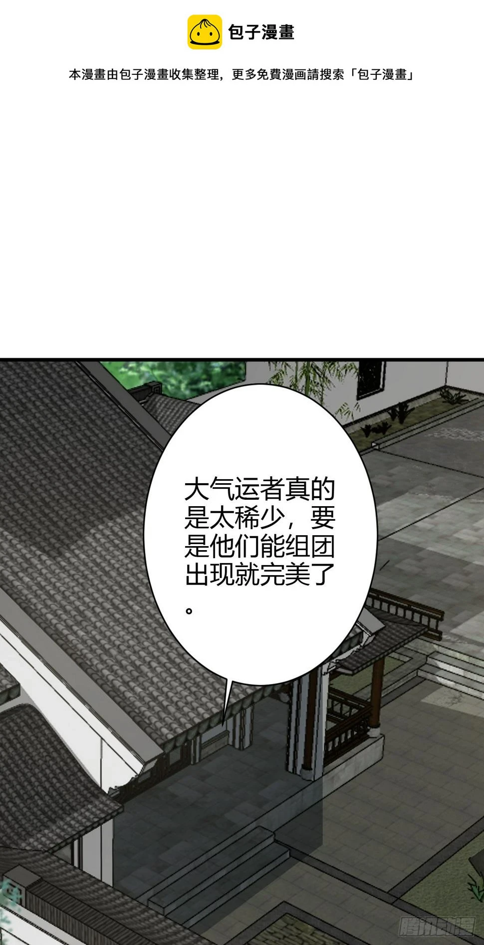 64 第2页