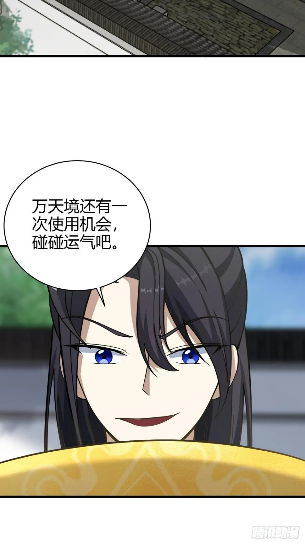 64 第3页