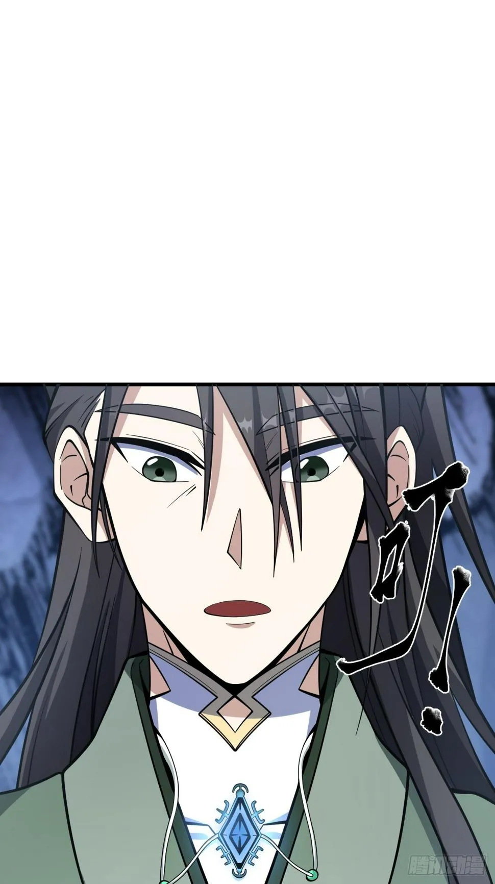 64 第10页