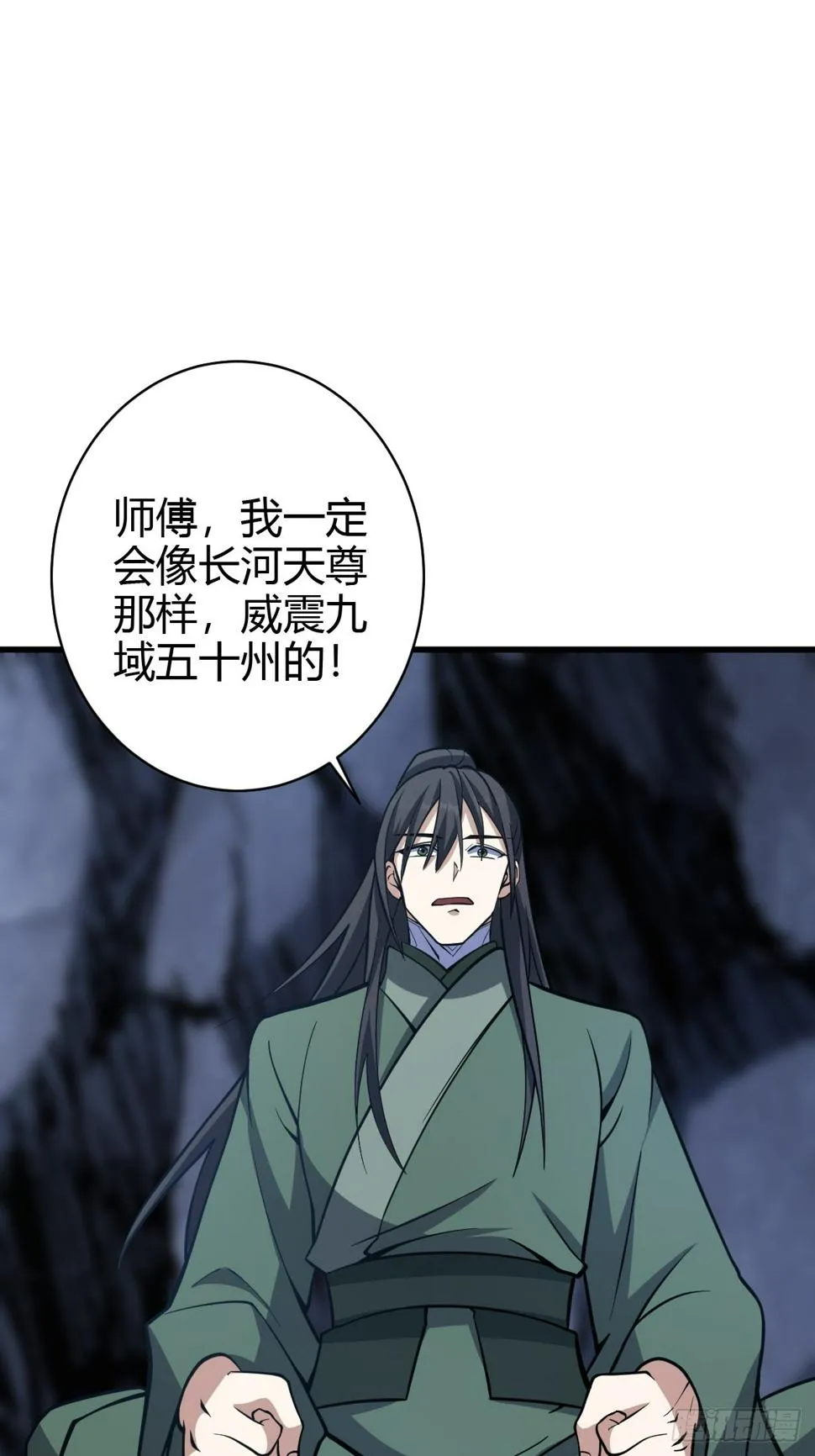 64 第34页