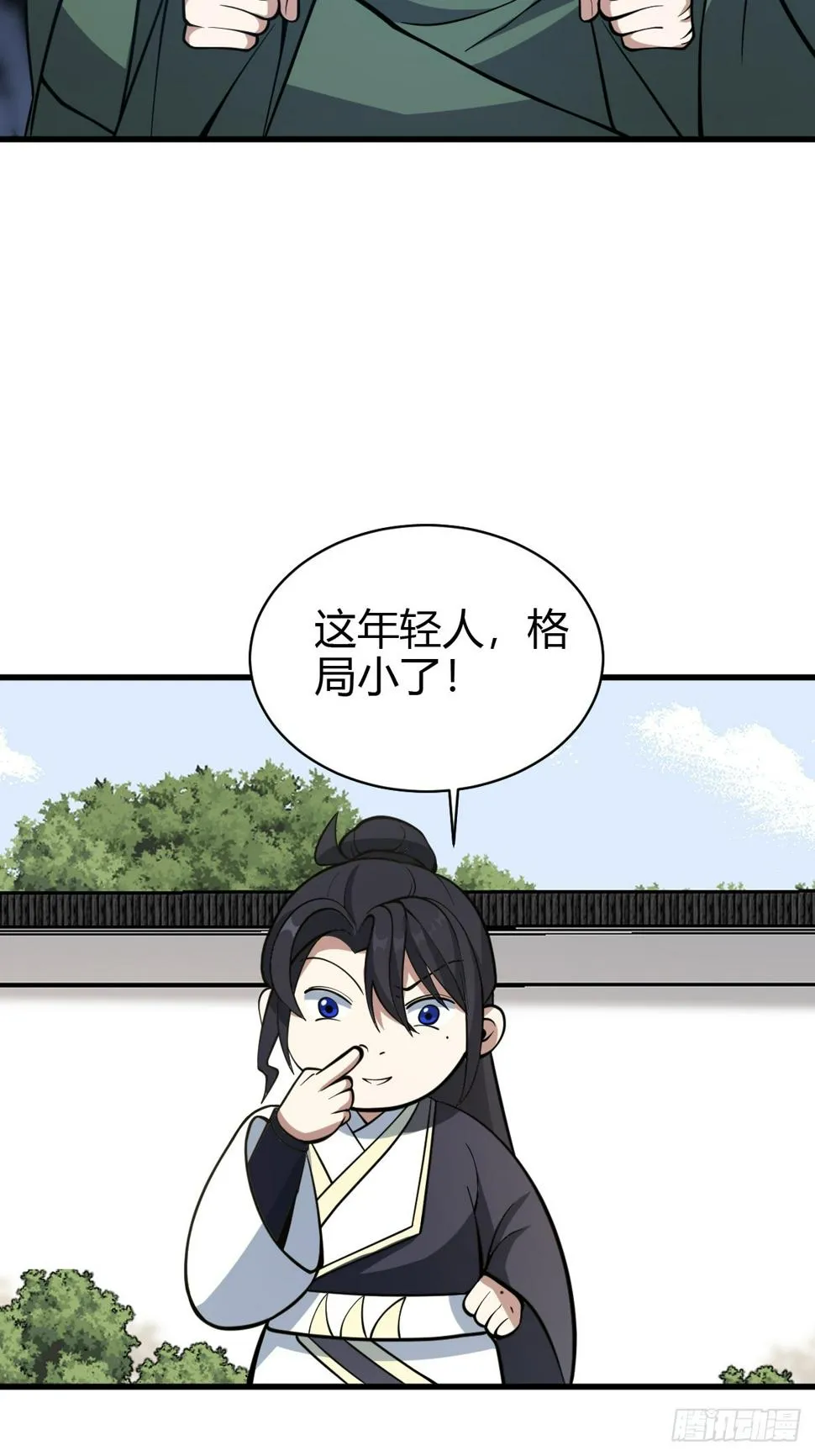 64 第35页