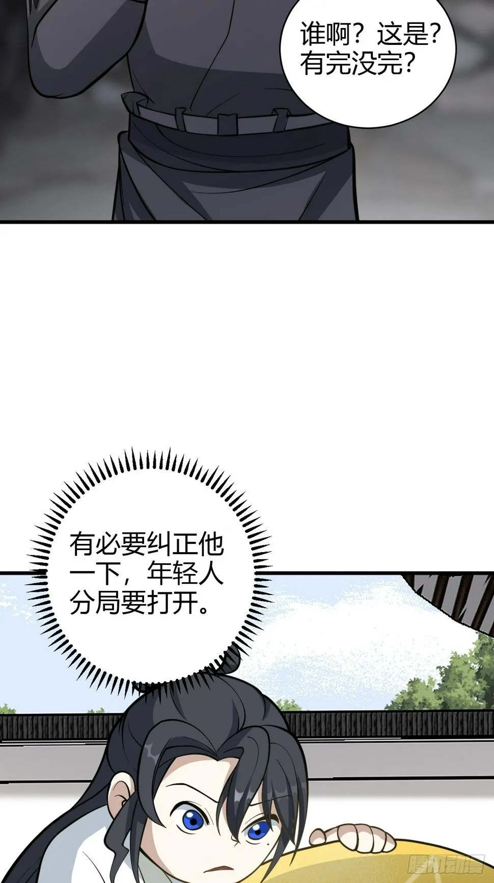 64 第37页