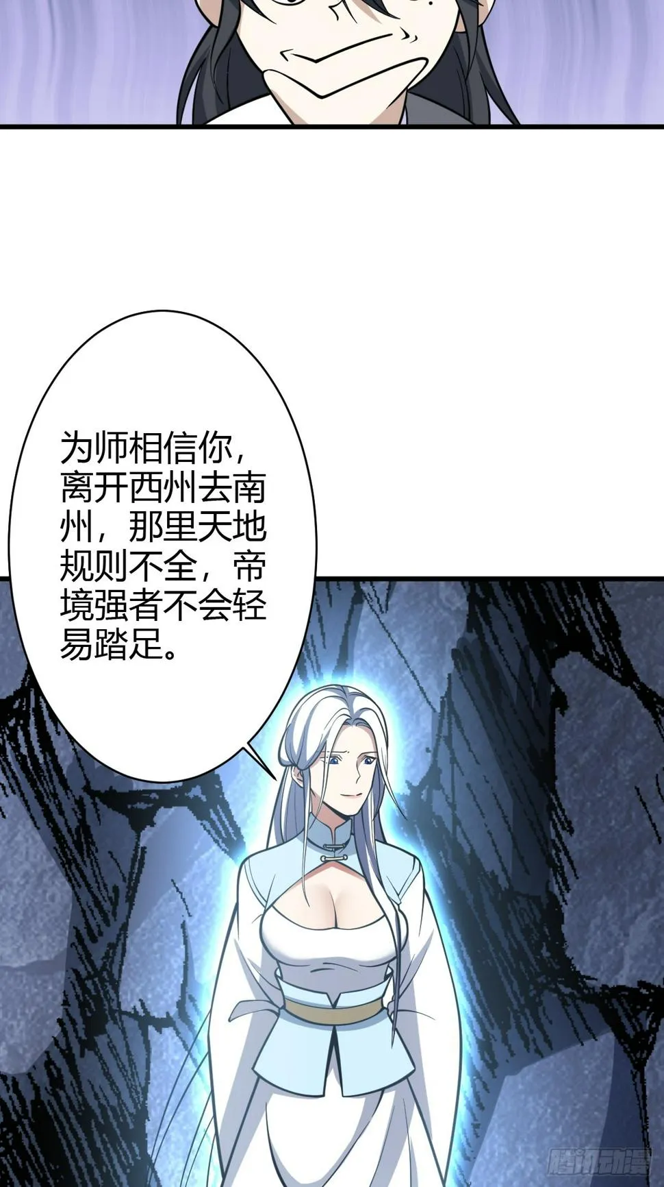 64 第39页