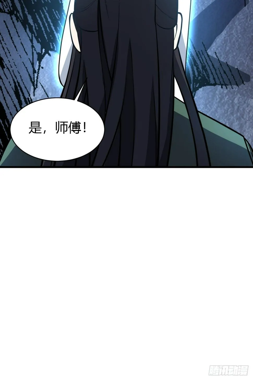 64 第41页