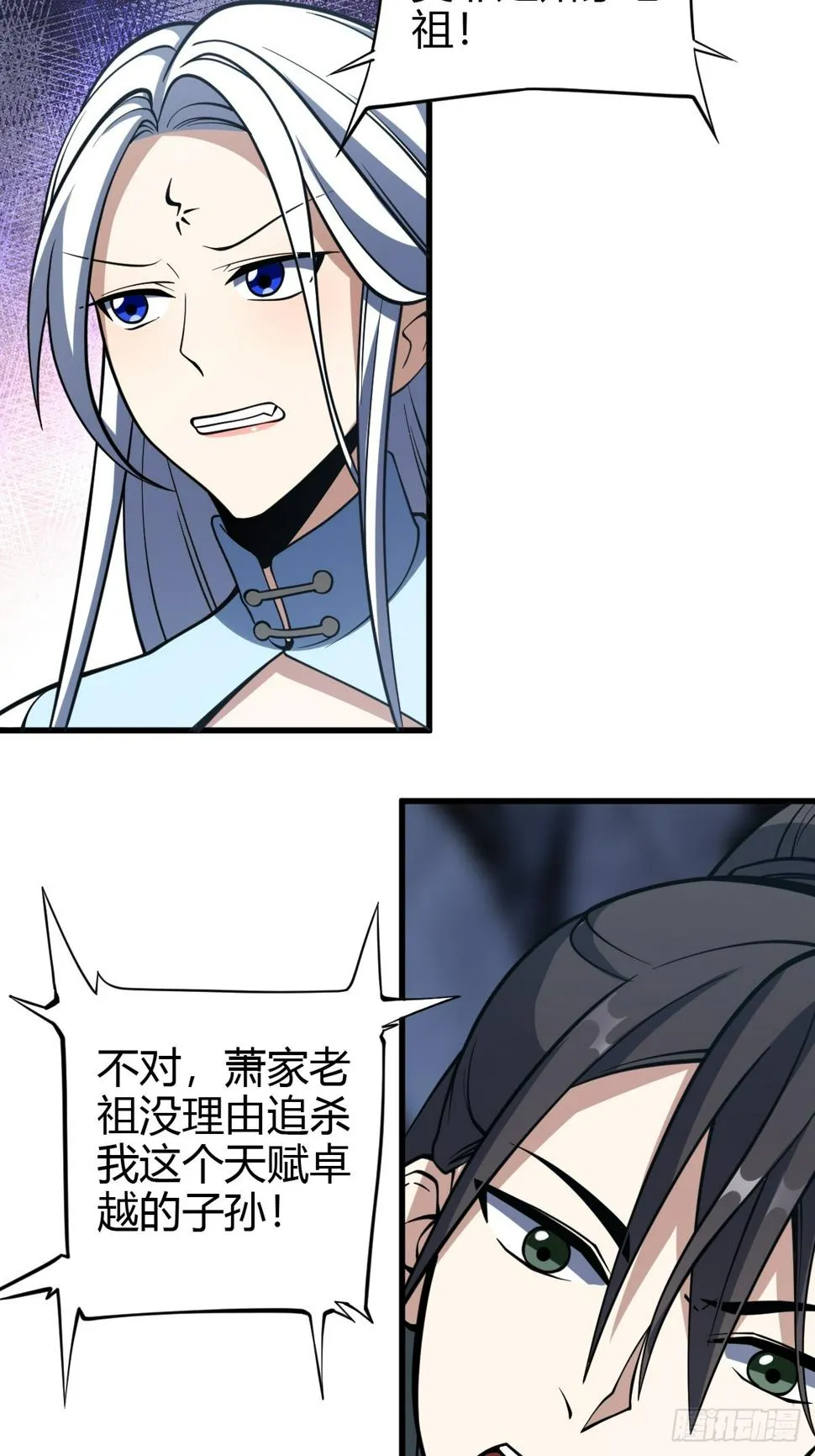 64 第45页