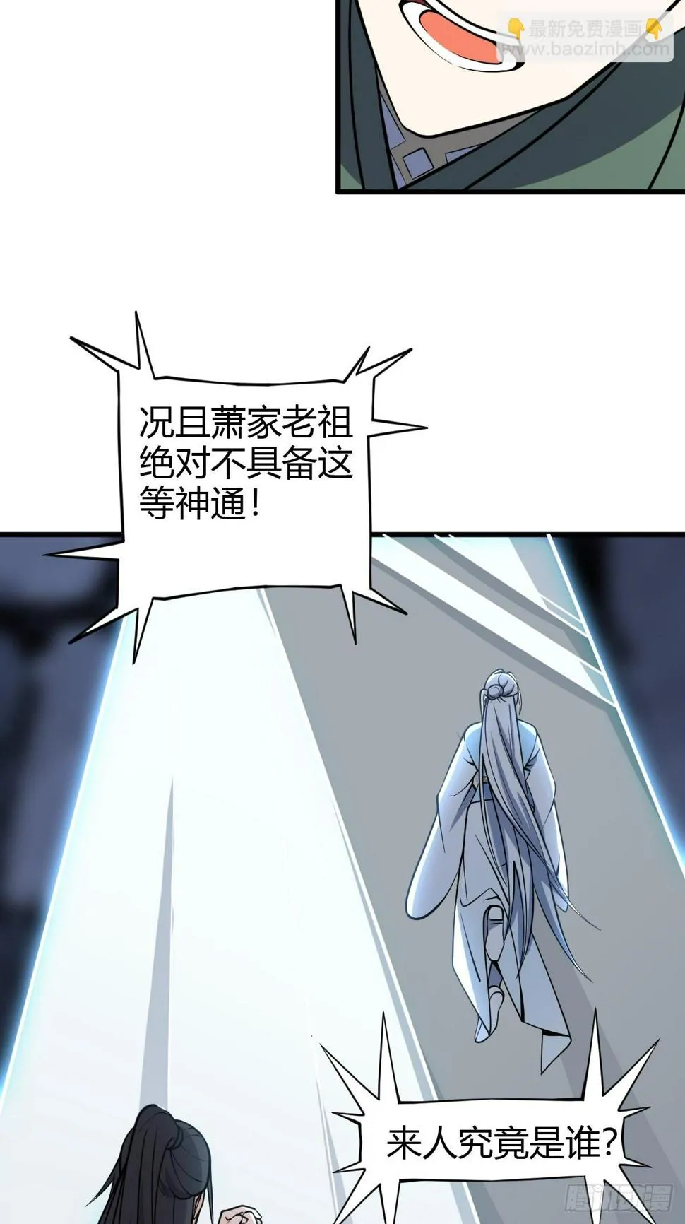 64 第46页