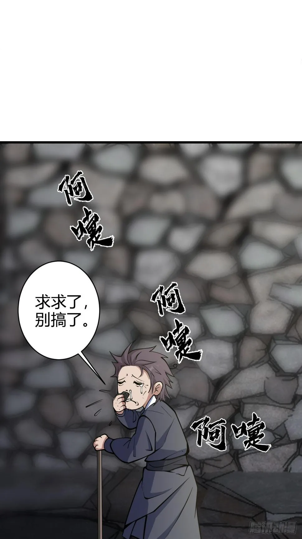 64 第48页